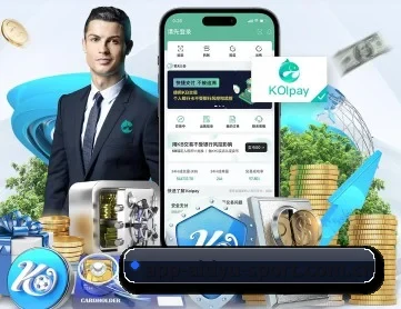 爱体育官网 APP
